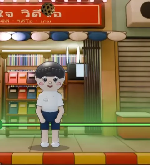 มินิเกมเตะตะกร้อ